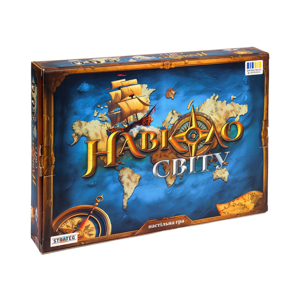 Настільна гра 