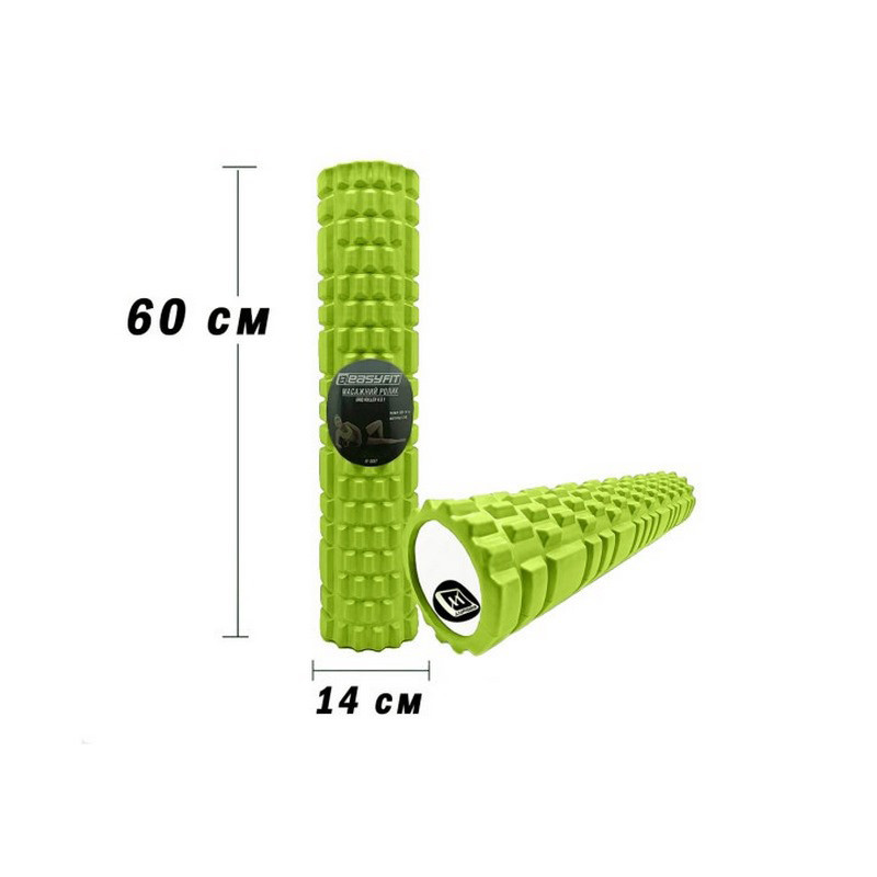 Массажный роллер Grid Roller v.3.1 EasyFit EF-2037-GN салатовый