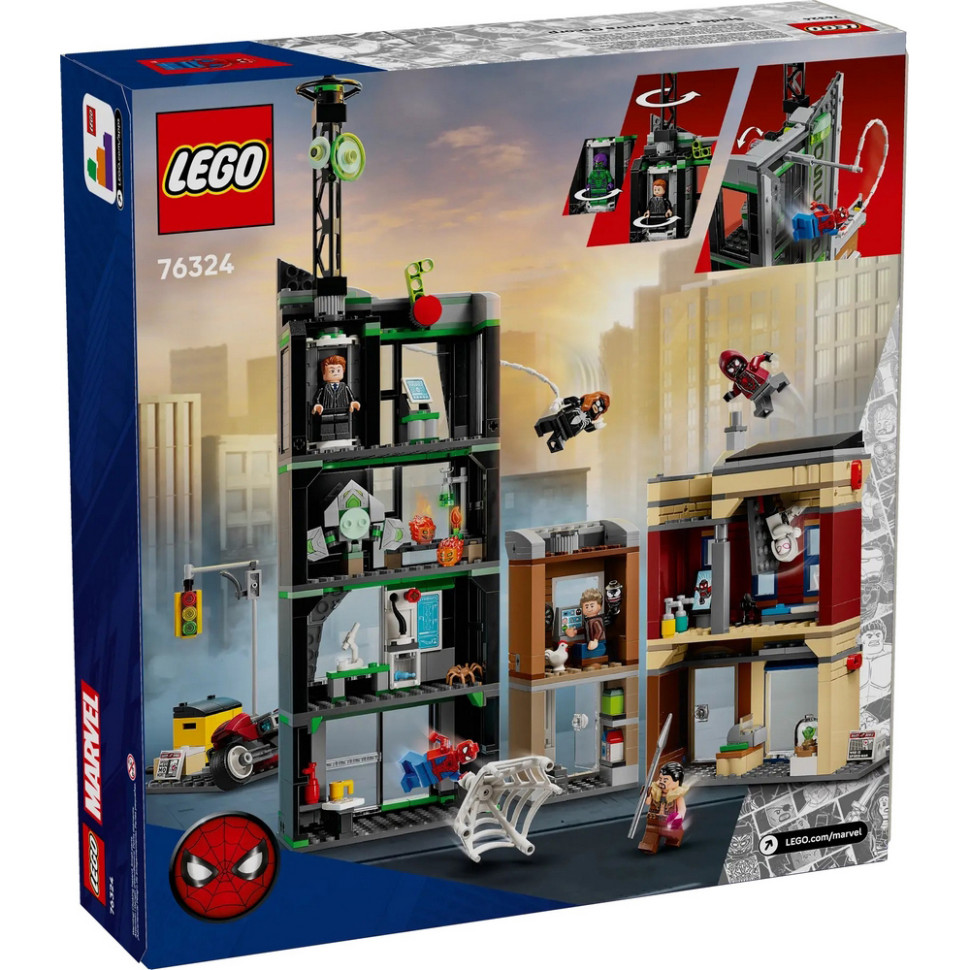 Конструктор Super Heroes Людина-павук проти Оскорпа LEGO 76324, 808 деталей