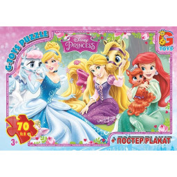 Пазл детский "Принцессы Дисней" G-Toys PD85, 70 элементов