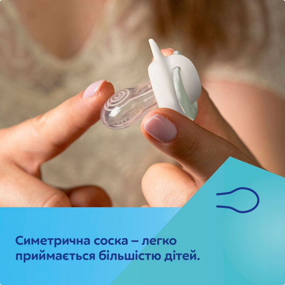 Пустушка силіконова симетрична Гуси Canpol babies 22/667, 2 шт, 0-6 місяців