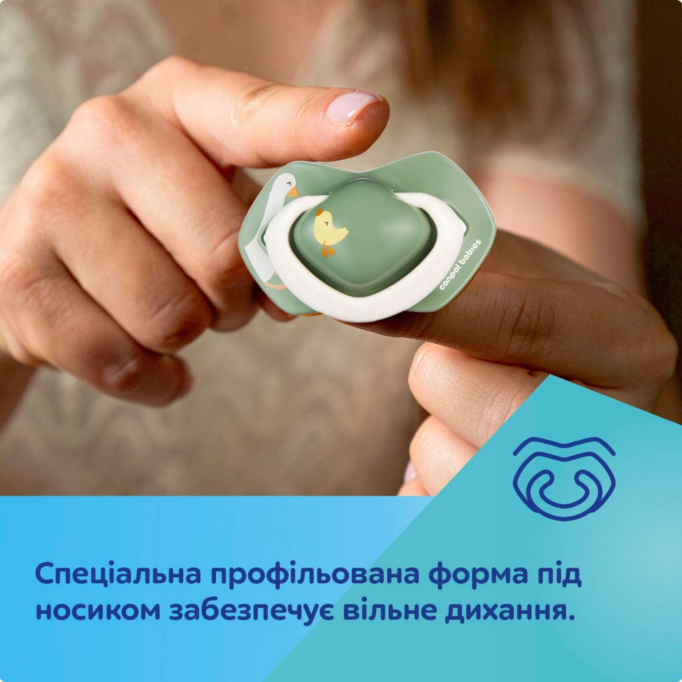 Пустушка силіконова симетрична Гуси Canpol babies 22/667, 2 шт, 0-6 місяців