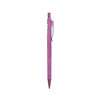 Карандаш механический COLOR-IT 9871 грифель 0,5 мм