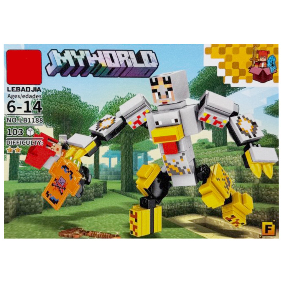 Детский конструктор 