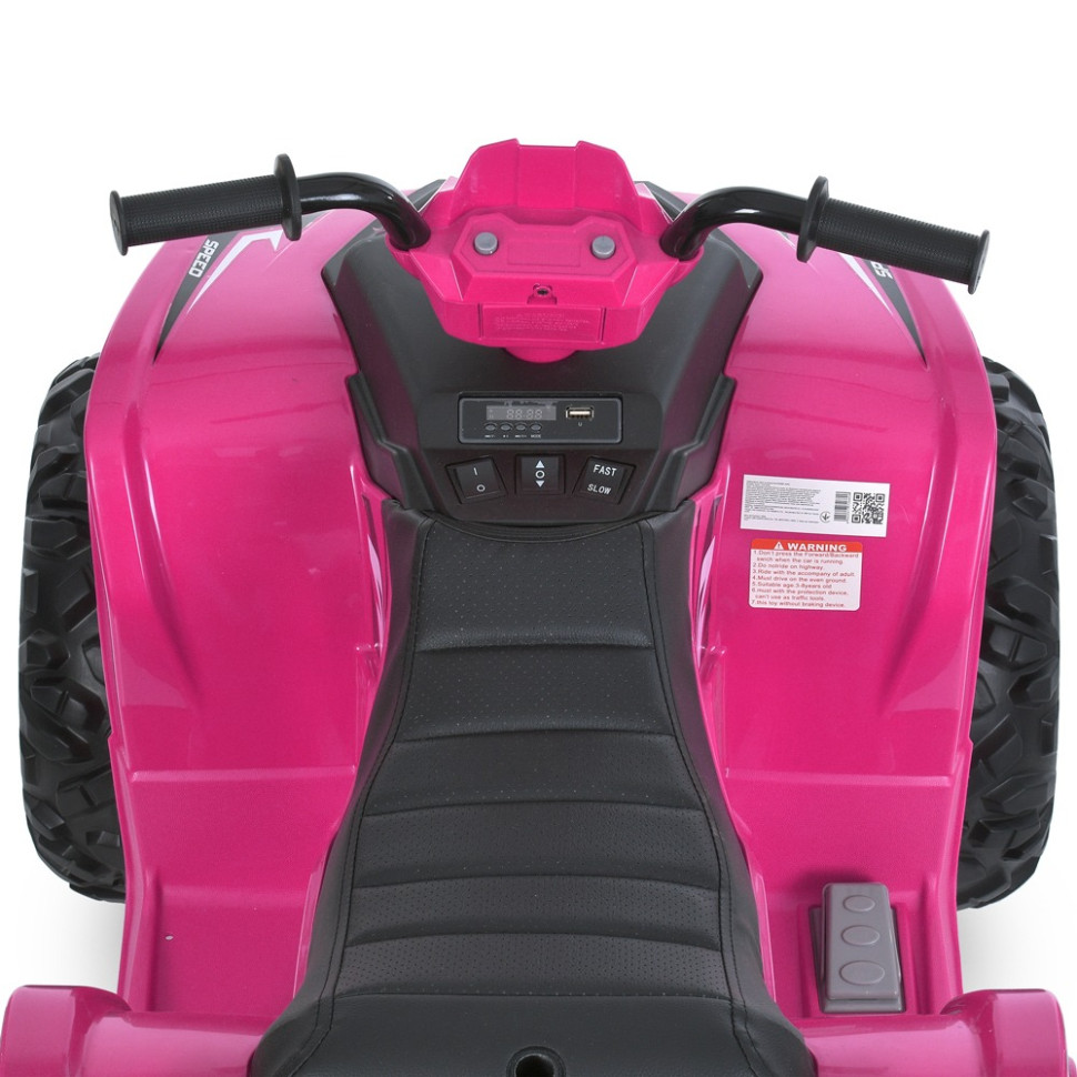 Детский электромобиль Квадроцикл Bambi Racer M 6060EL-8(24V) до 35 кг