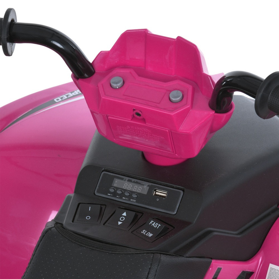 Детский электромобиль Квадроцикл Bambi Racer M 6060EL-8(24V) до 35 кг
