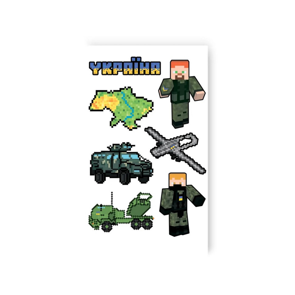 Набор временных татуировок «Украинская игра» TATTOOSHKA L-63