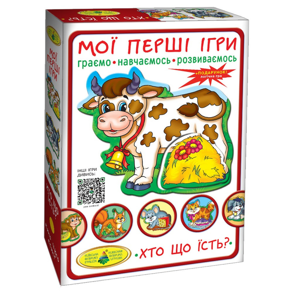 Гра 