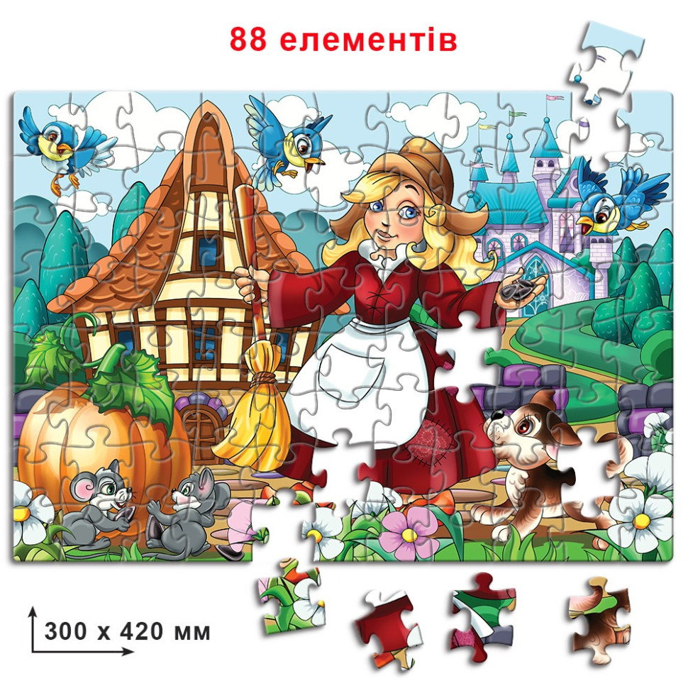 Пазл детский 