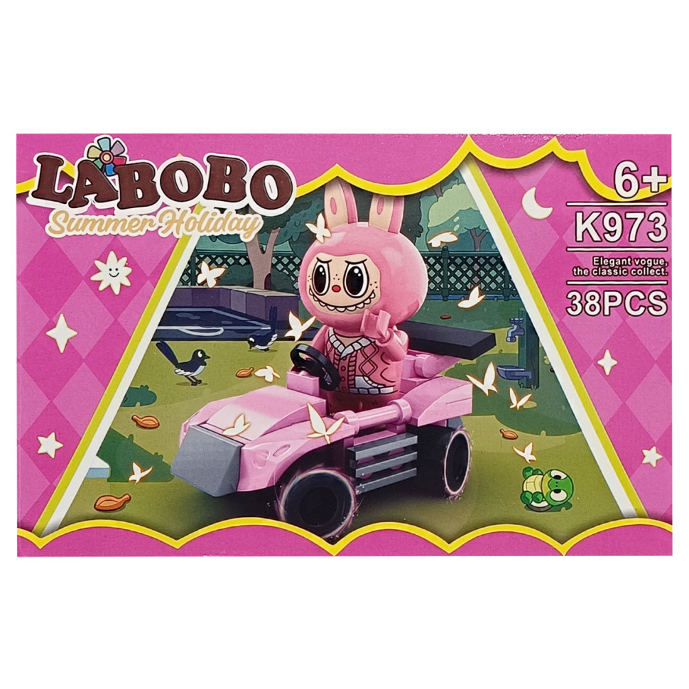 Детский конструктор Summer holiday LABUBU Bambi K973A-7, 38 деталей