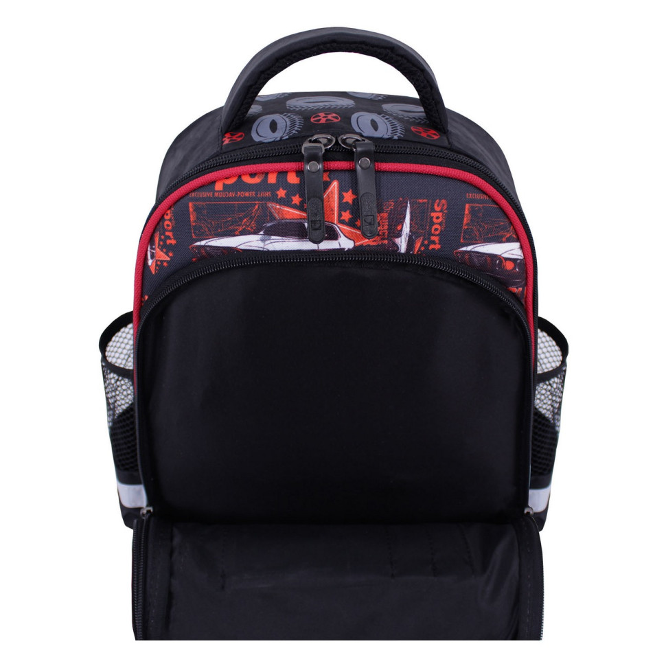 Шкільний рюкзак Mouse Bagland 85268110 об'єм 14 л