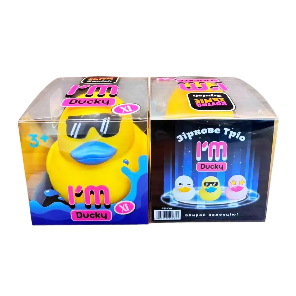 Дитячий антистрес 