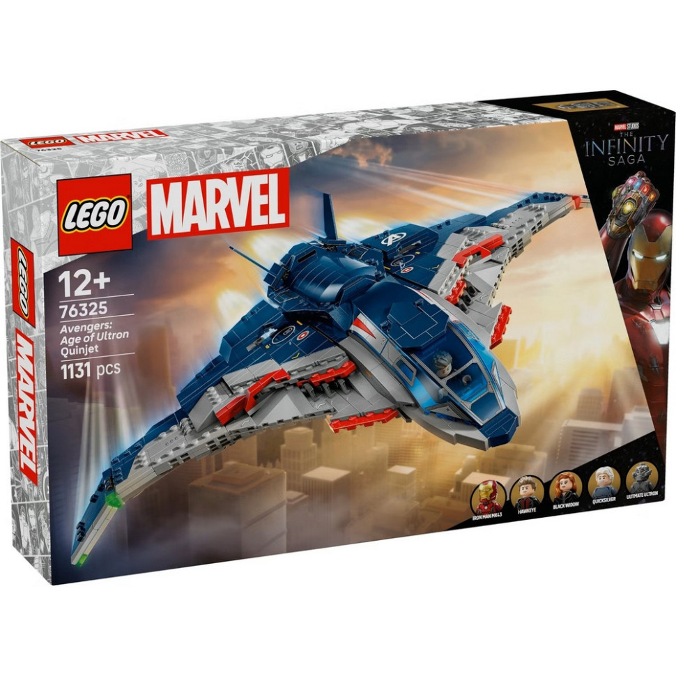 Конструктор Super Heroes Месники: Ера Альтрона Квінджет LEGO 76325, 1131 деталь