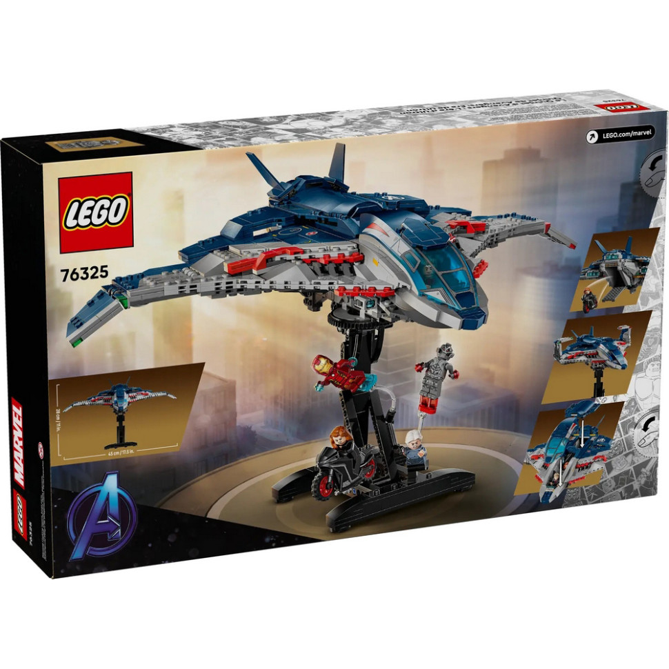 Конструктор Super Heroes Месники: Ера Альтрона Квінджет LEGO 76325, 1131 деталь