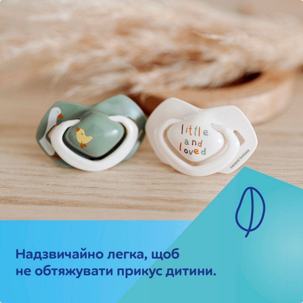 Пустушка силіконова симетрична Гуси Canpol babies 22/668 зелений, 6-18 місяців
