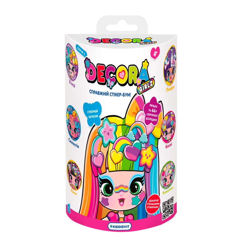 Ігровий набір з лялькою РІЗНОКОЛЬОРОВИЙ СЮРПРИЗ DECORA GIRLZ D1000