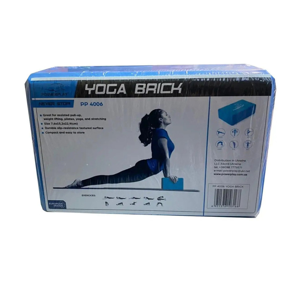 Блоки для йоги Yoga Brick PowerPlay PP_4006_Blue_2in, EVA, Сині, 2 шт.