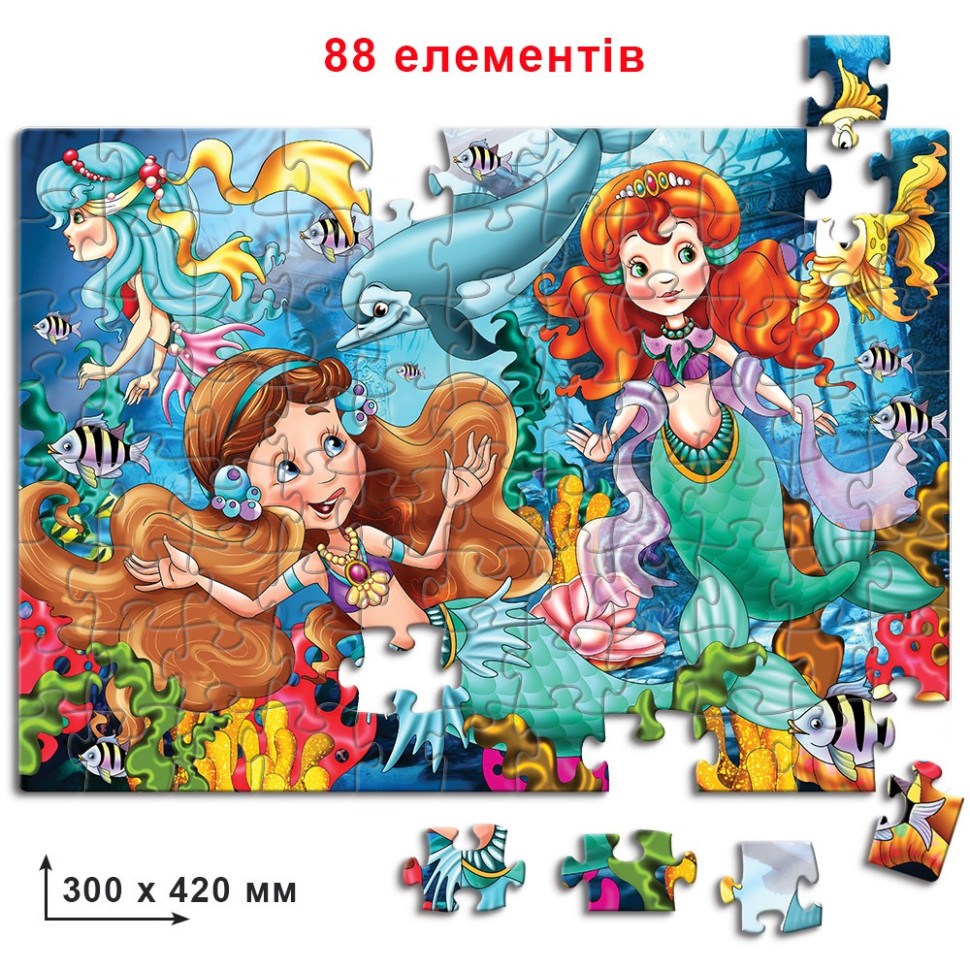 Пазл детский 