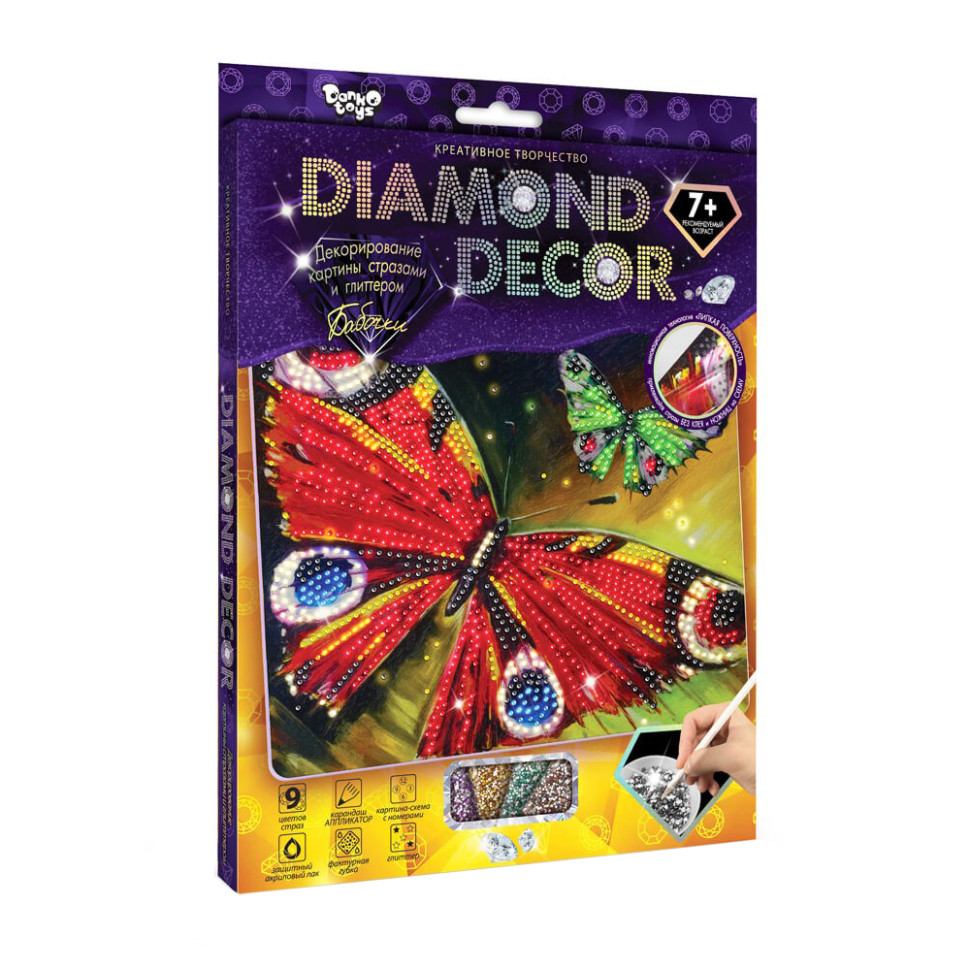 Набор креативного творчества Бабочки Danko Toys DD-01-10 