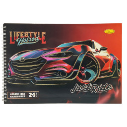 Альбом для рисования A4 Апельсин АП-0306-8, 24 листа, пружина сбоку