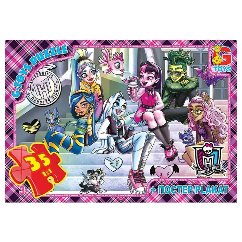 Детский пазл