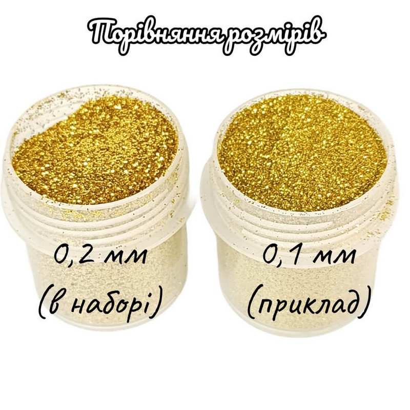 Набор глиттера для био-тату Fresh Tattoo glitter-set-02mm-20, 6 цветов по 12 мл