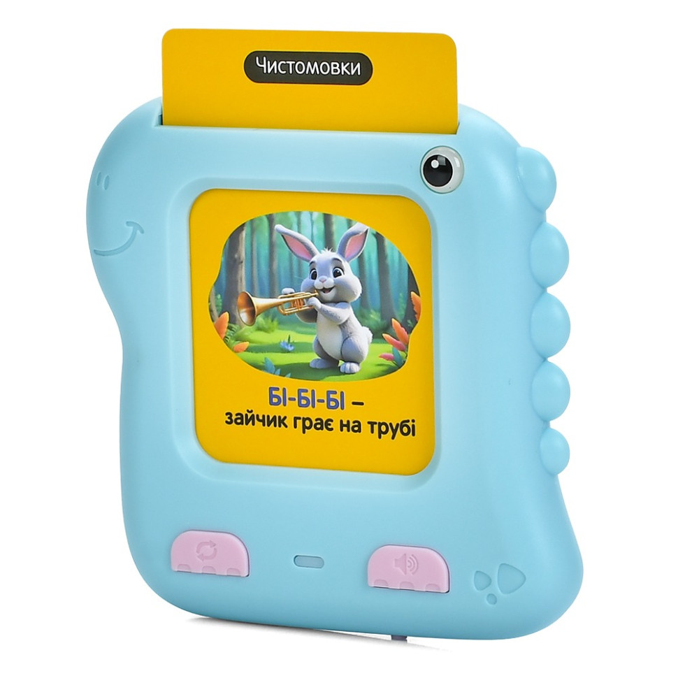 Карточное устройство