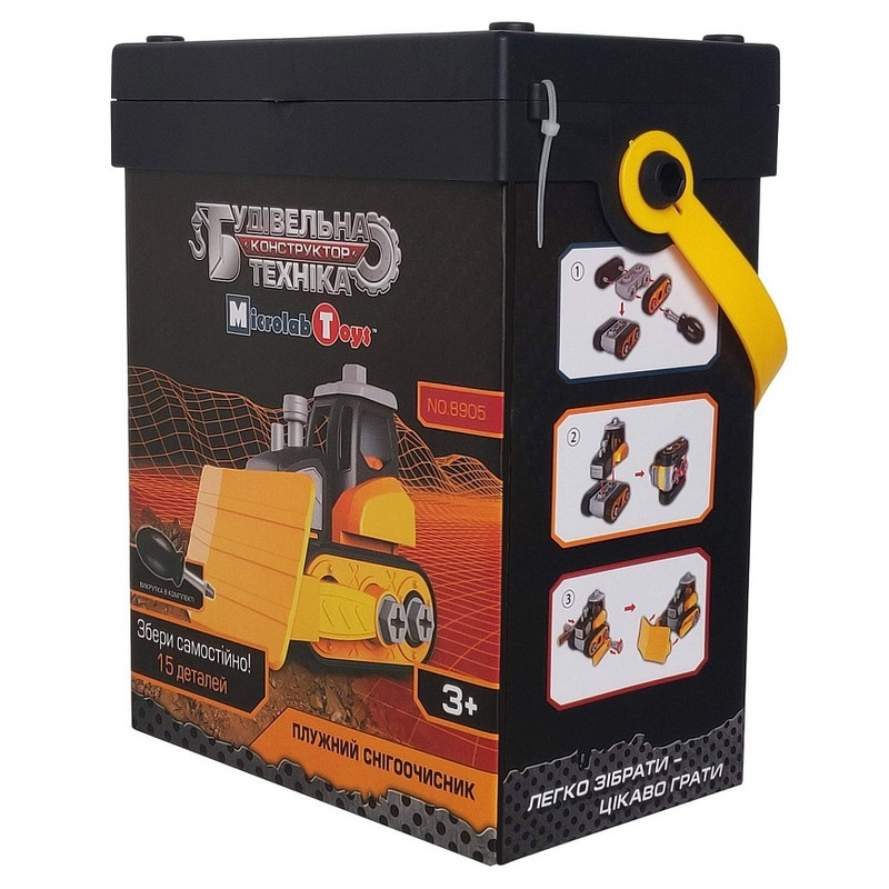 Конструктор 