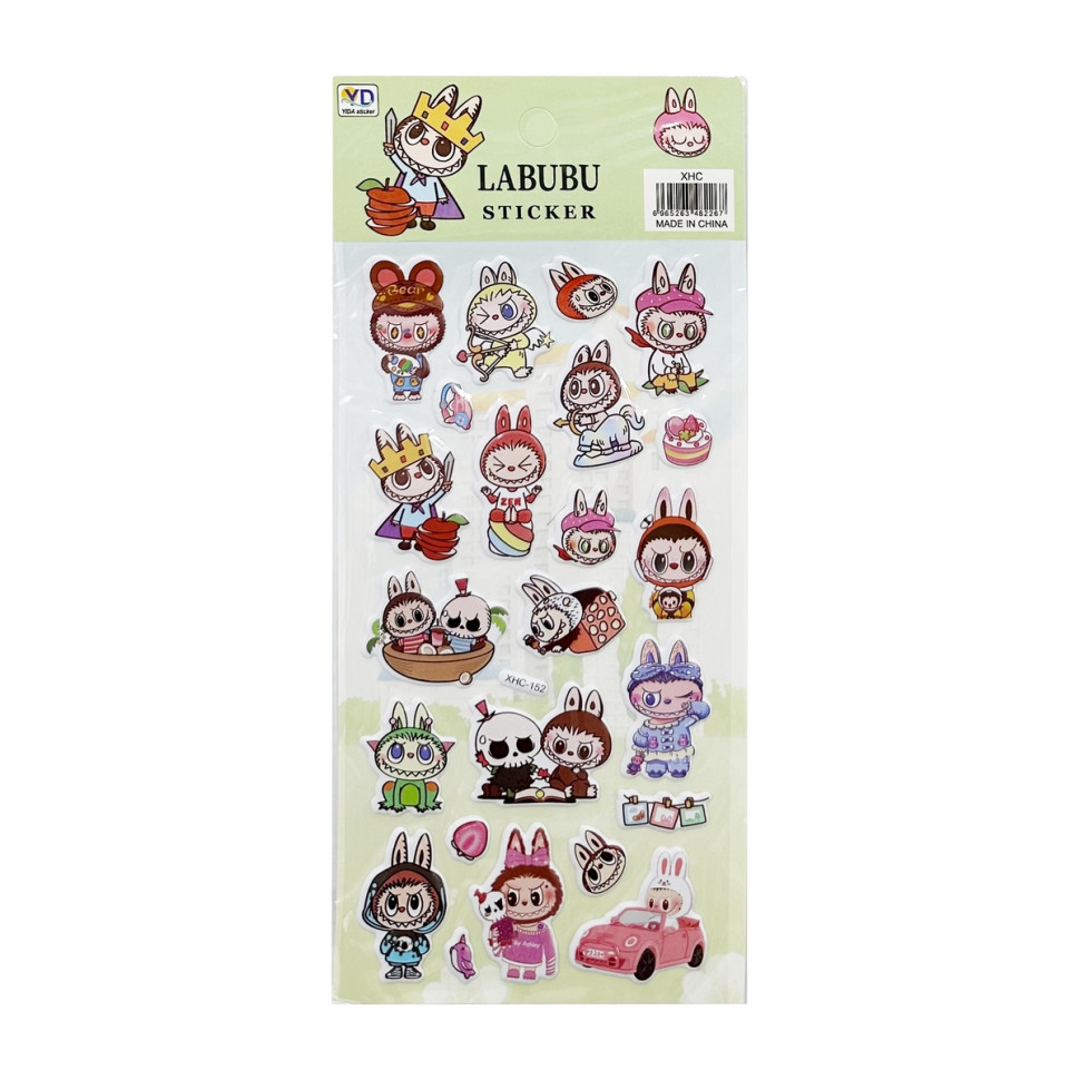 Детский набор наклеек 