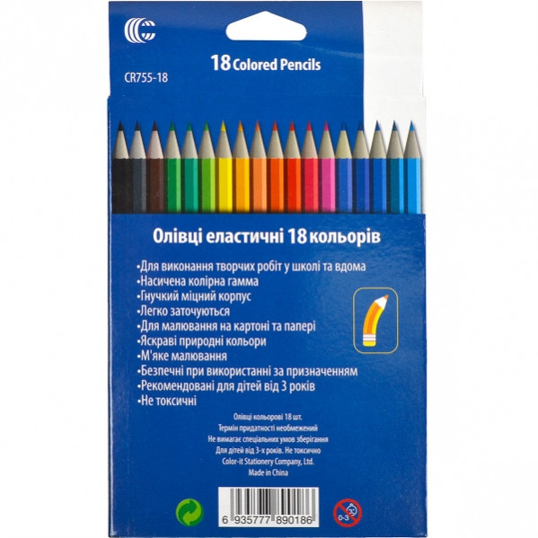 Карандаши 18 цветов CR755-18 Luminoso elastico 