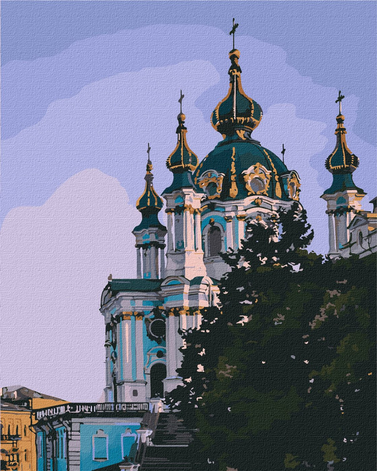 Картина за номерами 