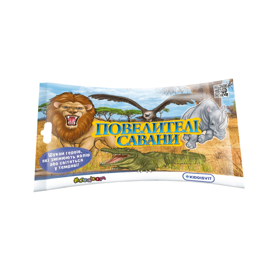 Стретч-іграшка сюрприз 