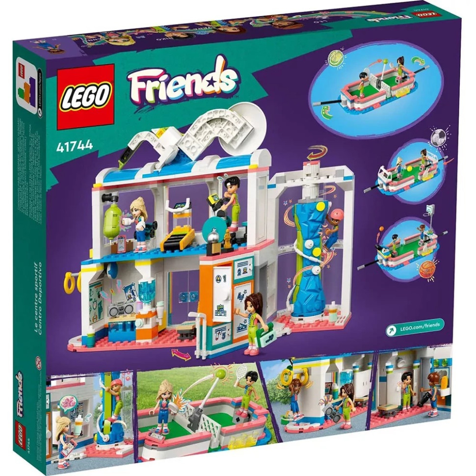 Конструктор Lego Friends 