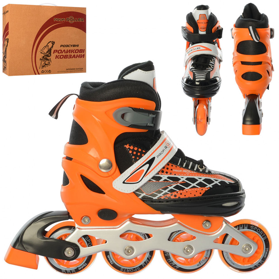 Ролики раздвижные A 4140-M-OR размер (35-38)