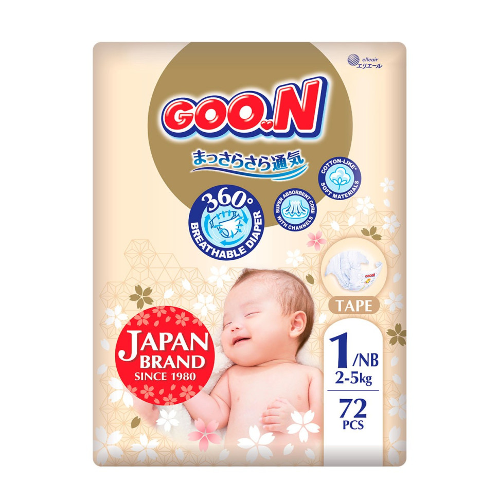 Подгузники для младенцев GOO.N Premium Soft F1010101-152 до 5 кг (1(NB), на липучках, унисекс 72 шт)