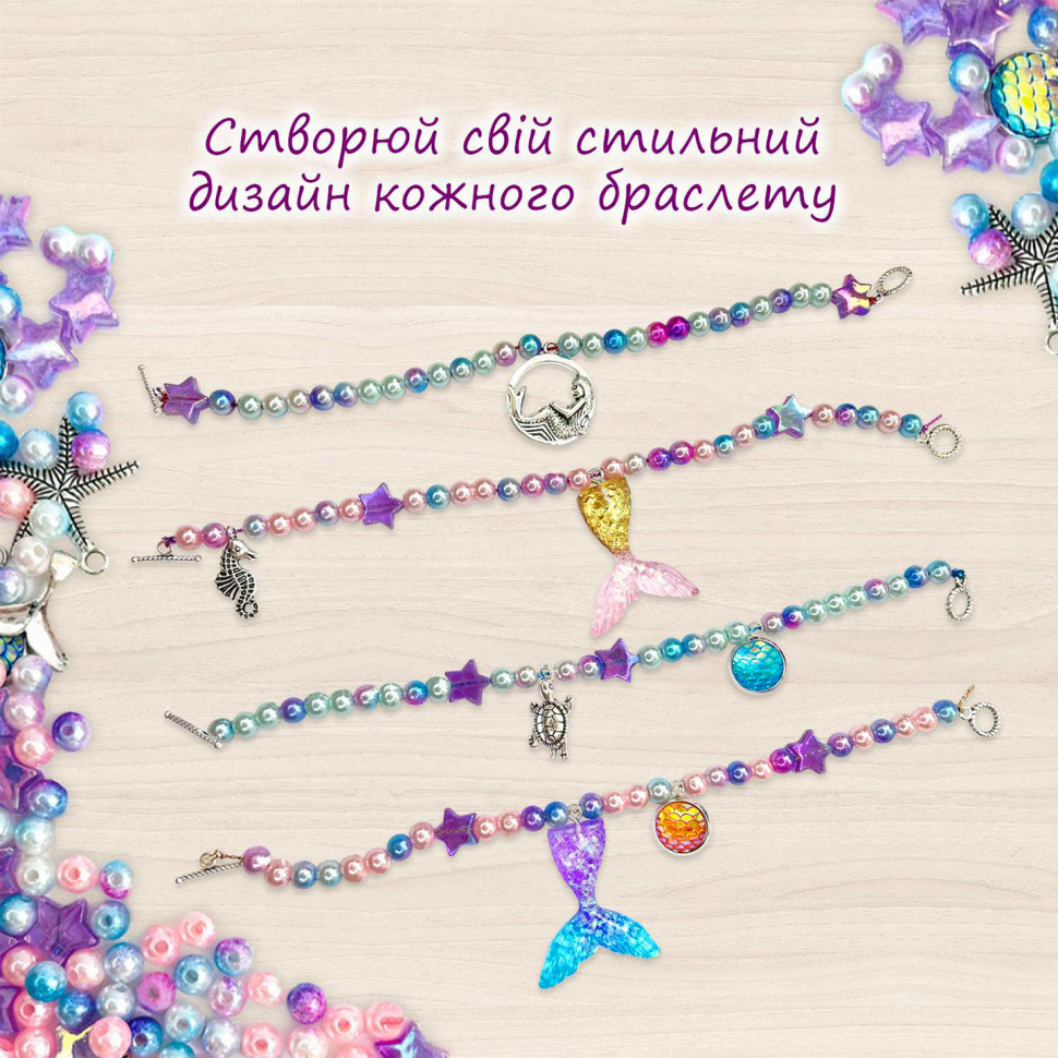 Игрушка-антистресс 