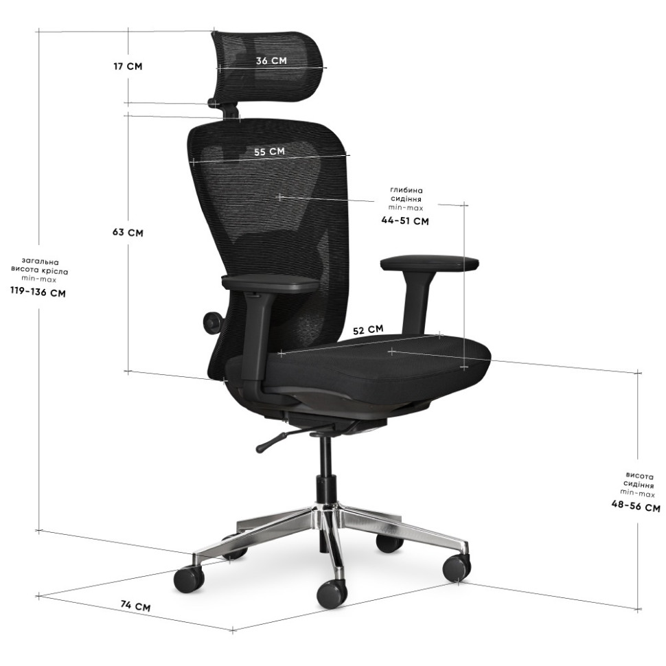 Дитяче крісло Q1 Air Fabric Mealux HF-Q1 F/B, Black