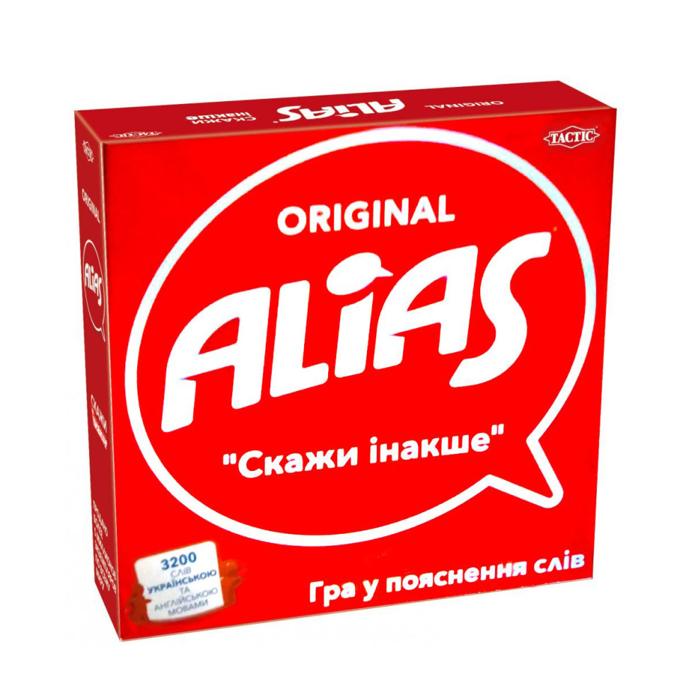 Настільна гра 