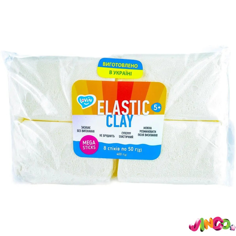 Набір для ліплення з повітряним пластиліном Elastic Clay white ТМ Lovin 70165, 400 гр