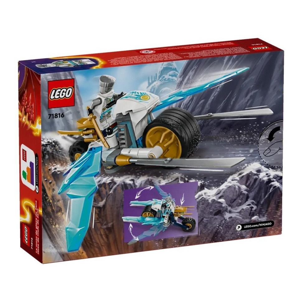 Конструктор «Ледяной мотоцикл Зейна» LEGO 71816, 84 детали