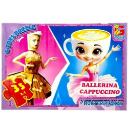 Детский пазл "Привет из Италии - Балерина-Капучино" G-Toys ZC380 постер, 35 элементов Детский пазл "Привет из Италии - Балерина-Капучино" G-Toys ZC380 постер, 35 элементов