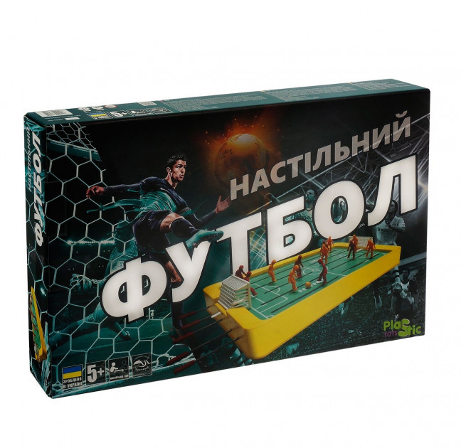Настольный Футбол 