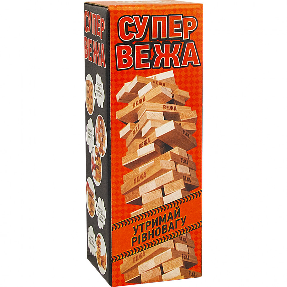 Настольная игра 