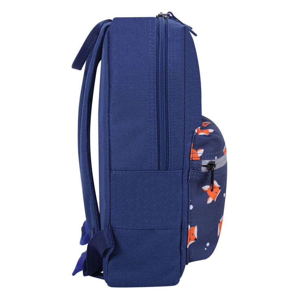 Рюкзак молодежный mini Bagland 648911661 объем 8 л