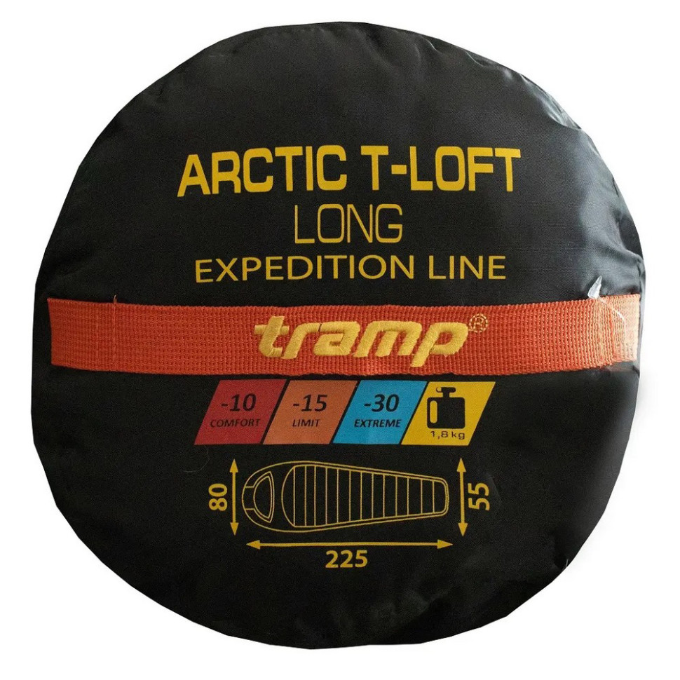 Спальний мішок Arctic Long Tramp UTRS-048L-R Правий