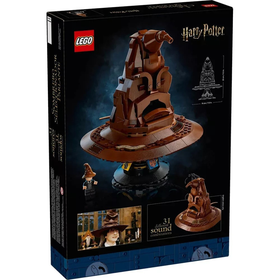 Конструктор Lego Harry Potter 