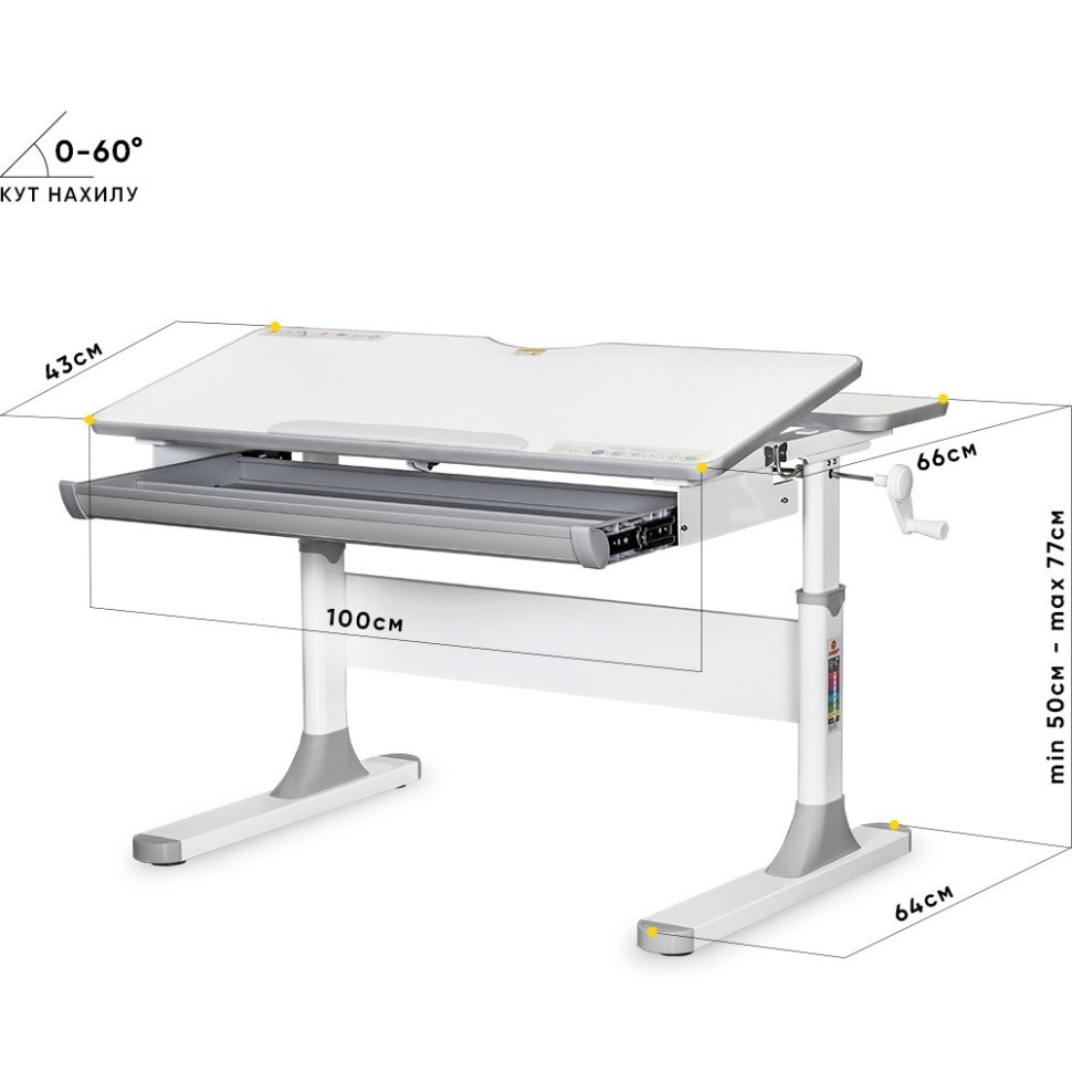 Детская парта Edmonton Multicolor Mealux BD-610 W/MC + G Lite