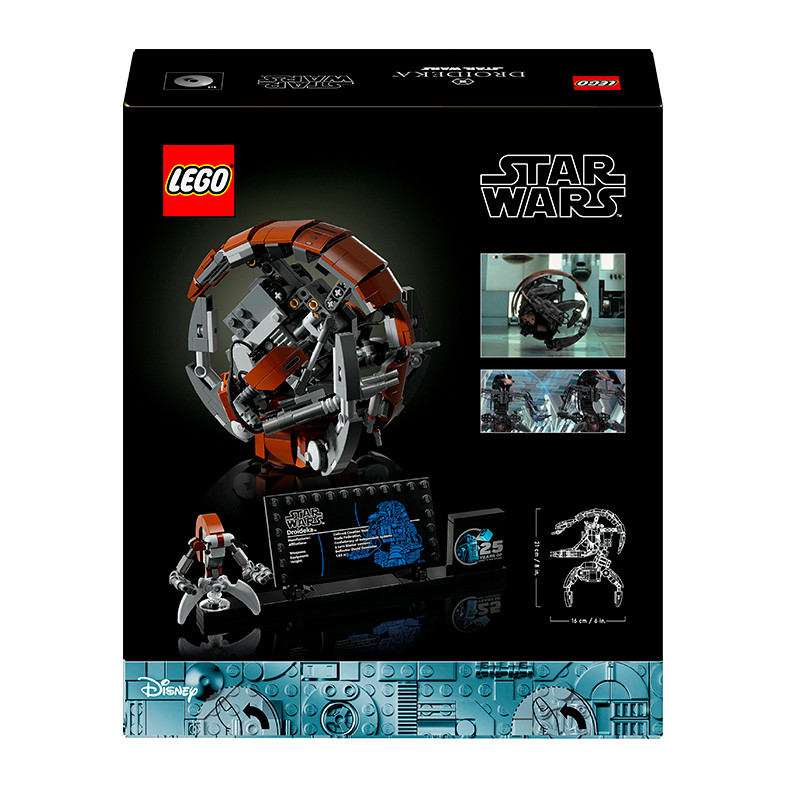 Конструктор LEGO STAR WARS Дроїд-руйнівник V29 75381, 583 деталі 