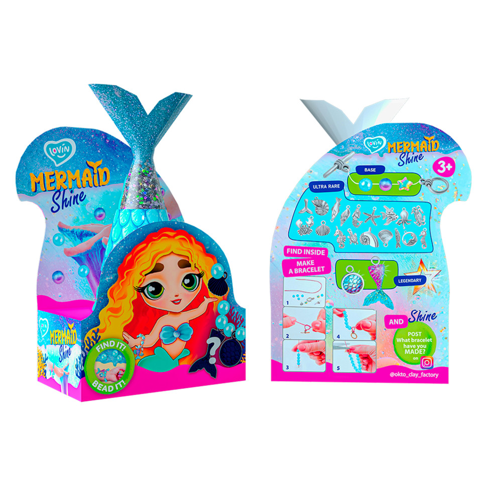 Игрушка-антистресс 