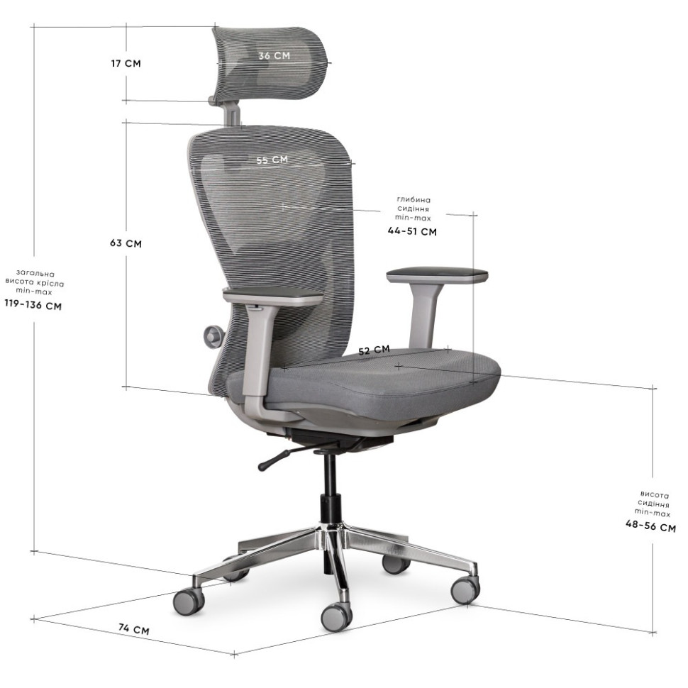 Дитяче крісло Q1 Air Fabric Mealux HF-Q1 F/G, Grey